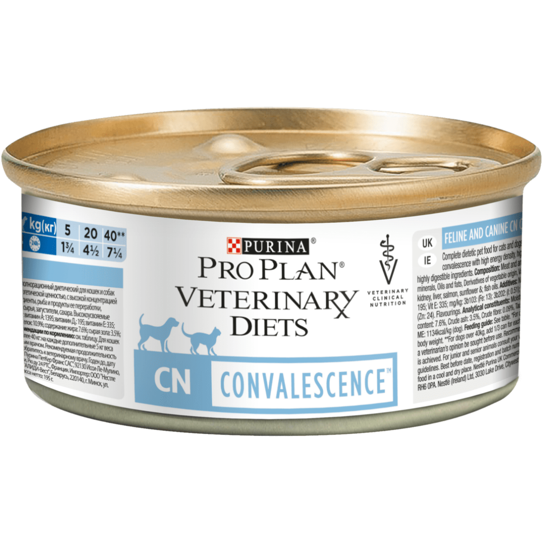 PURINA PPVD CN Convalescence (Herstel) blik - 1 x 195 gram-0